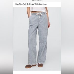 GAP Factory Blue Stripe Wide-Leg Jeans